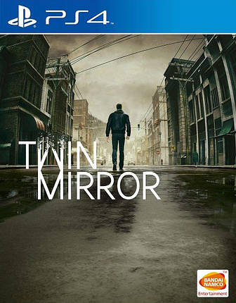 Twin Mirror (Тижневий прокат запису), фото 2