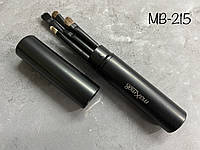 MaxMar Набір пензликів для макіяжу очей із 5 інструментів у металевому футлярі MB-215