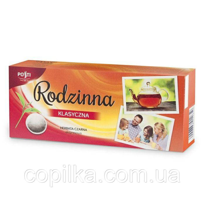 Чай черный Rodzinna klasyczna 80 пакетиков(Польша)