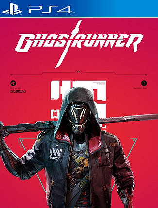 Ghostrunner (Тижневий прокат запису), фото 2