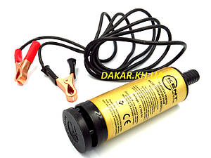 Kent Насос перекачування дизельного палива 12V 50мм v2