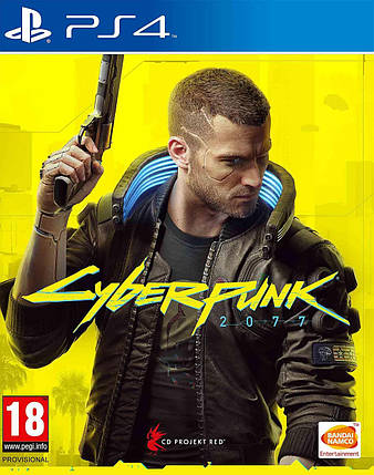 Cyberpunk 2077 (Нідельний прокат акаунта), фото 2