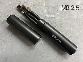 MaxMar Набір пензликів для макіяжу очей із 5 інструментів у металевому футлярі MB-215