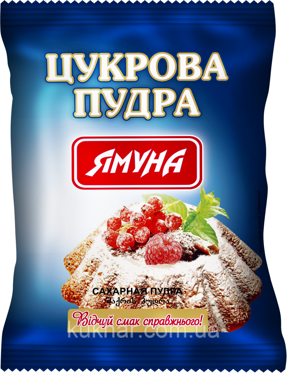 Цукрова пудра 100 г