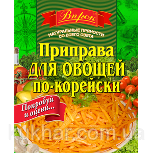 Приправа для Овочей корейською 30г