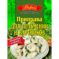 Приправа для пельменів і вареників 30 г, фото 1