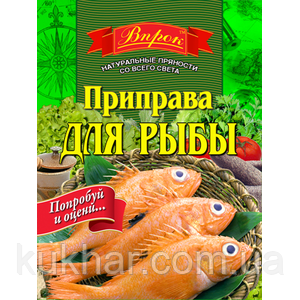 Приправа для Риби 30г