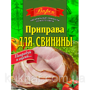 Приправа для Свини 30 г