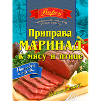 Приправа Маринад класичний 30г