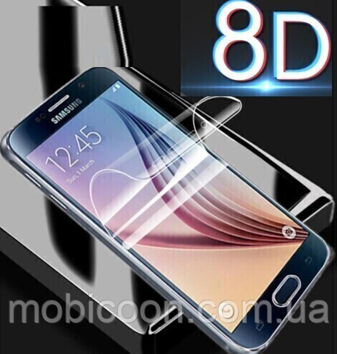 Гідрогелева плівка для Samsung Galaxy J7 2016 (J710) (протиударна бронована плівка)
