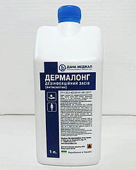 Антисептик Дермолонг, флакон 1 л. з дозатором