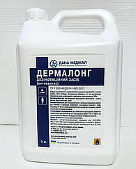 Антисептик Дермолонг, каністра 5 л.