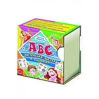 Англійська абетка в картках (англійською мовою).  Василь Федієнко, шт