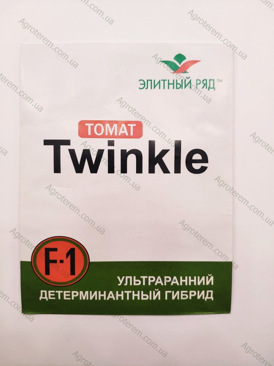 Томат Твінкле 1г