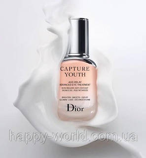 Dior capture youth eye online