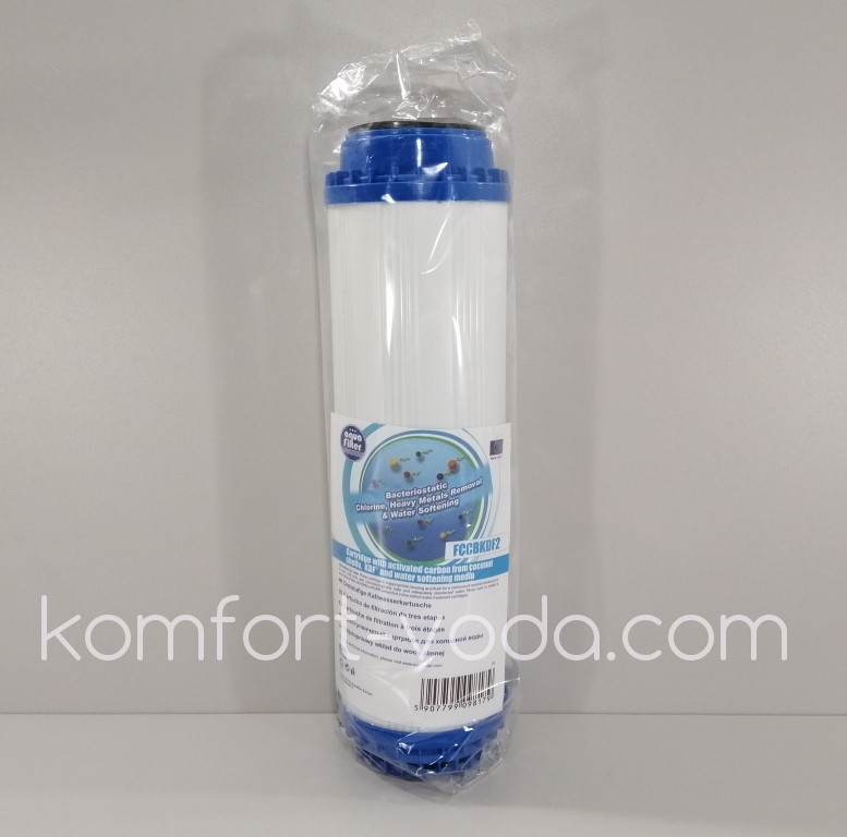 Картридж двоступеневої очищення Aquafilter FCCBKDF-2, 10" (вугілля, KDF, зм'якшення)
