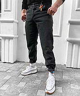 Мужские стильные широкие джинсы , MOM (чёрные) на резинке снизу. 3