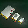 30mAh (3,0x10x12) _г с электрон7W, фото 5