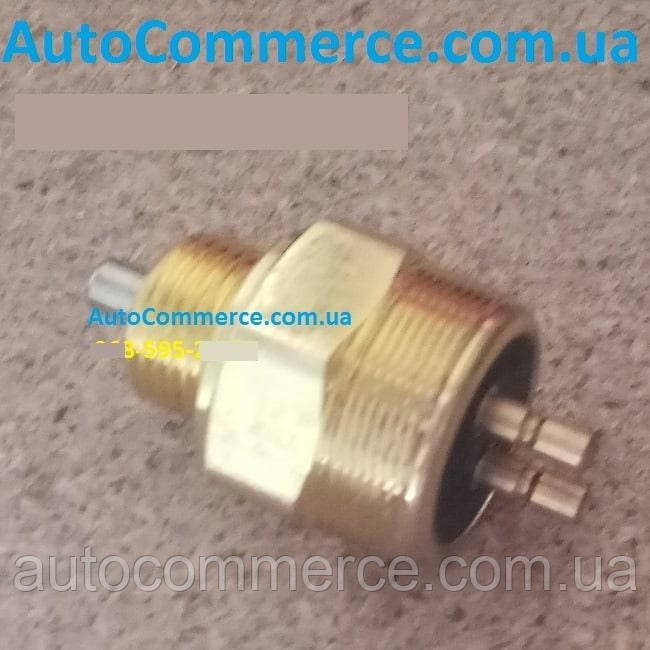 Датчик заднього ходу FAW 3252 ФАВ, FOTON 3251 ФОТОН (79100710068)