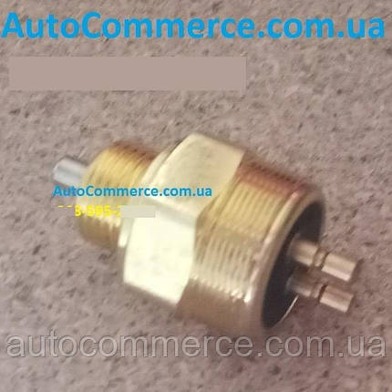 Датчик заднього ходу FAW 3252 ФАВ, FOTON 3251 ФОТОН (79100710068), фото 1