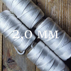 Шнур плетений 2,0 мм