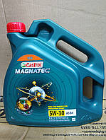 Castrol Magnatec 5W-30 4л A3/B4 API SL/CF Моторное масло