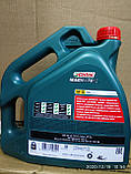 Castrol Magnatec 5W-30 4 л A3/B4 API SL/CF Моторна олива, фото 3