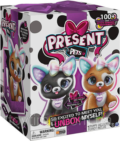 Interactive pets on sale