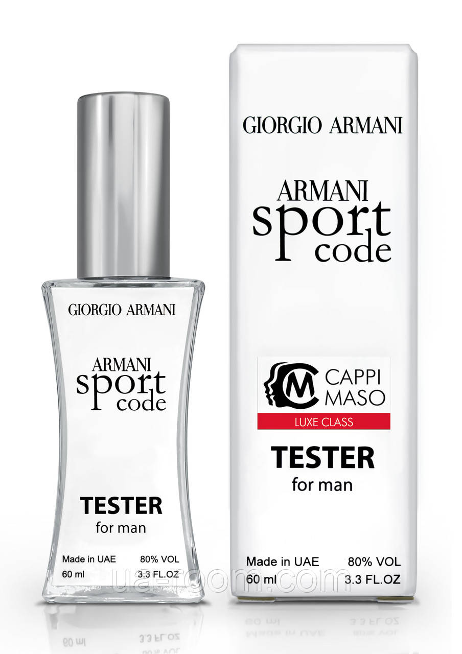 Тестер чоловічий LUXE CLASS Giorgio Armani Code Sport, 60 мл, фото 1