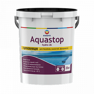 Eskaro Aquastop Hydro 2К еластична Двокомпонентна гідроізоляція для басейнів, ємностей, фундаментів