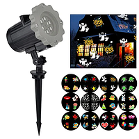 Уличный лазерный проектор 668 12 вкладышей с картинками, праздничное освещение дома, диско проектор