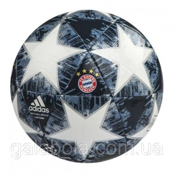 М'яч футбольний Adidas Finale Top Capitano 19 DY2564 (розмір 5)