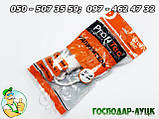 Шнур подовжувач з вилкою та розеткою 3 метри для підключення газонокосарки, садової дробарки, бетономішалки, фото 4