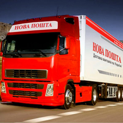Отправка подоконников Новой почтой по Украине