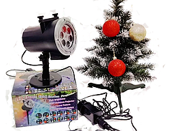 Лазерний проектор з пультом Garden Projector Card Change на 12 слайдів