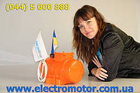 Вибухозахищений вібратор ЕВР-11-50