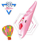 3D Ручка MyRiwell Pen 3D з РК дисплеєм