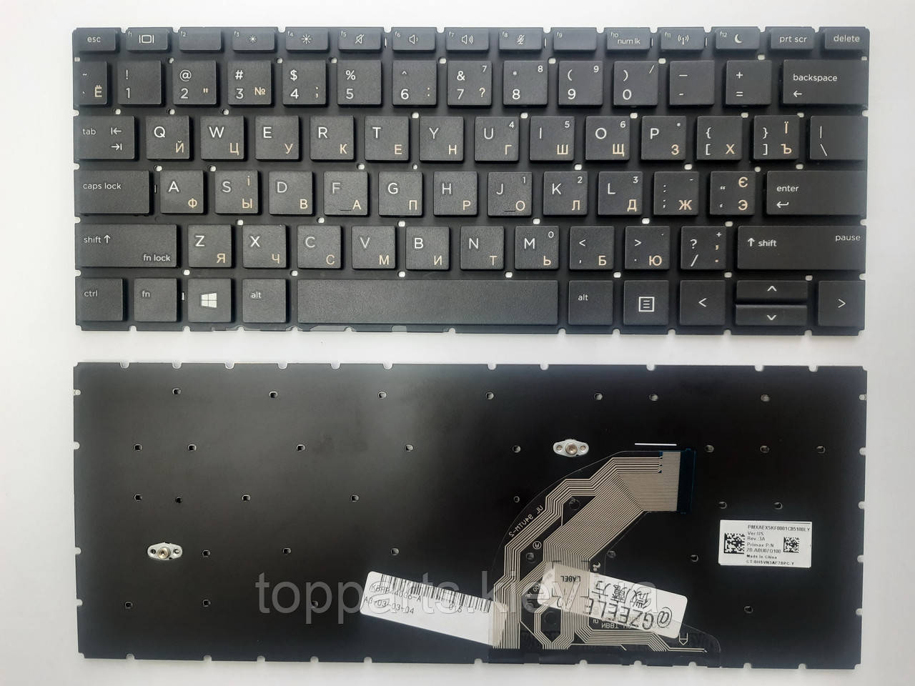 Клавіатура для ноутбуків HP ProBook 430 G6/G7, HP ProBook 435 G6/G7 чорна без рамки UA/RU/US