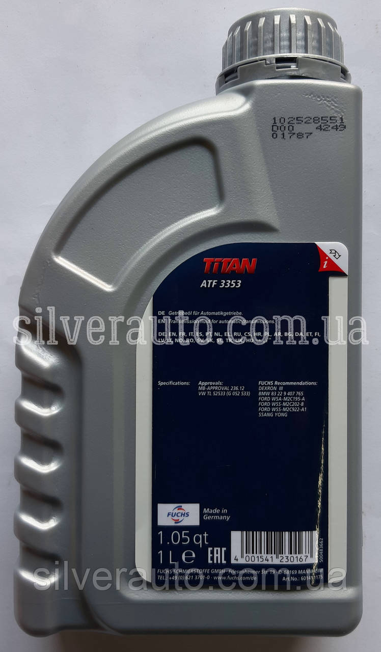 Трансмиссионное масло Fuchs Titan ATF 3353 1л - фото 2 - id-p97121018
