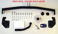 Фаркоп Hyundai i 20, Фаркоп на Хюндай ай 20 (2008-2014), фото 4