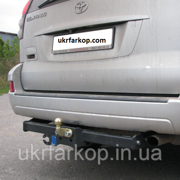 Фаркоп на Тойота Ленд Крузер Прадо, Фаркоп Toyota Land Cruiser Prado, 120, 125, (2002-2009)