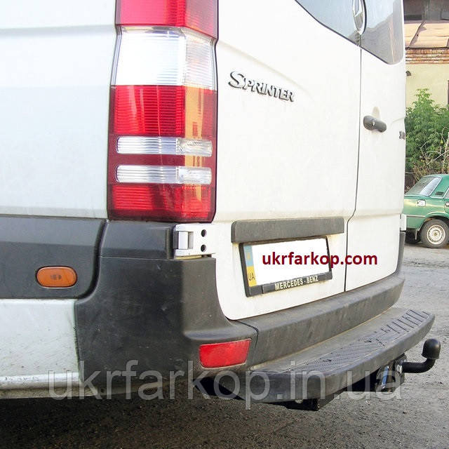 Фаркоп Спринтер, Фаркоп Спринтер 906, Фаркоп Mercedes Sprinter, (2006-2018), бампер з підніжкою