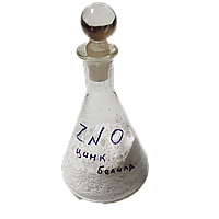Цинка оксид (1,0 кг)