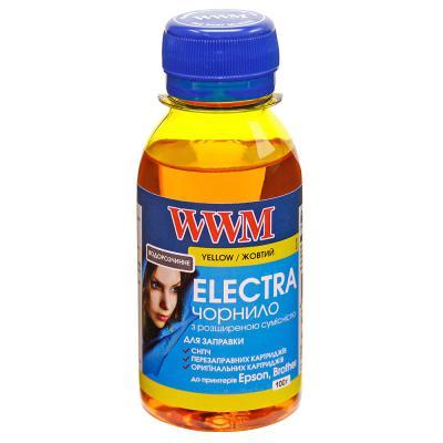 Водорозчинне чорнило WWM Universal Electra EU/Y-2 Yellow (100 г)