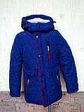 Куртка зима дитяча, синя прошита ромбами, фото 2
