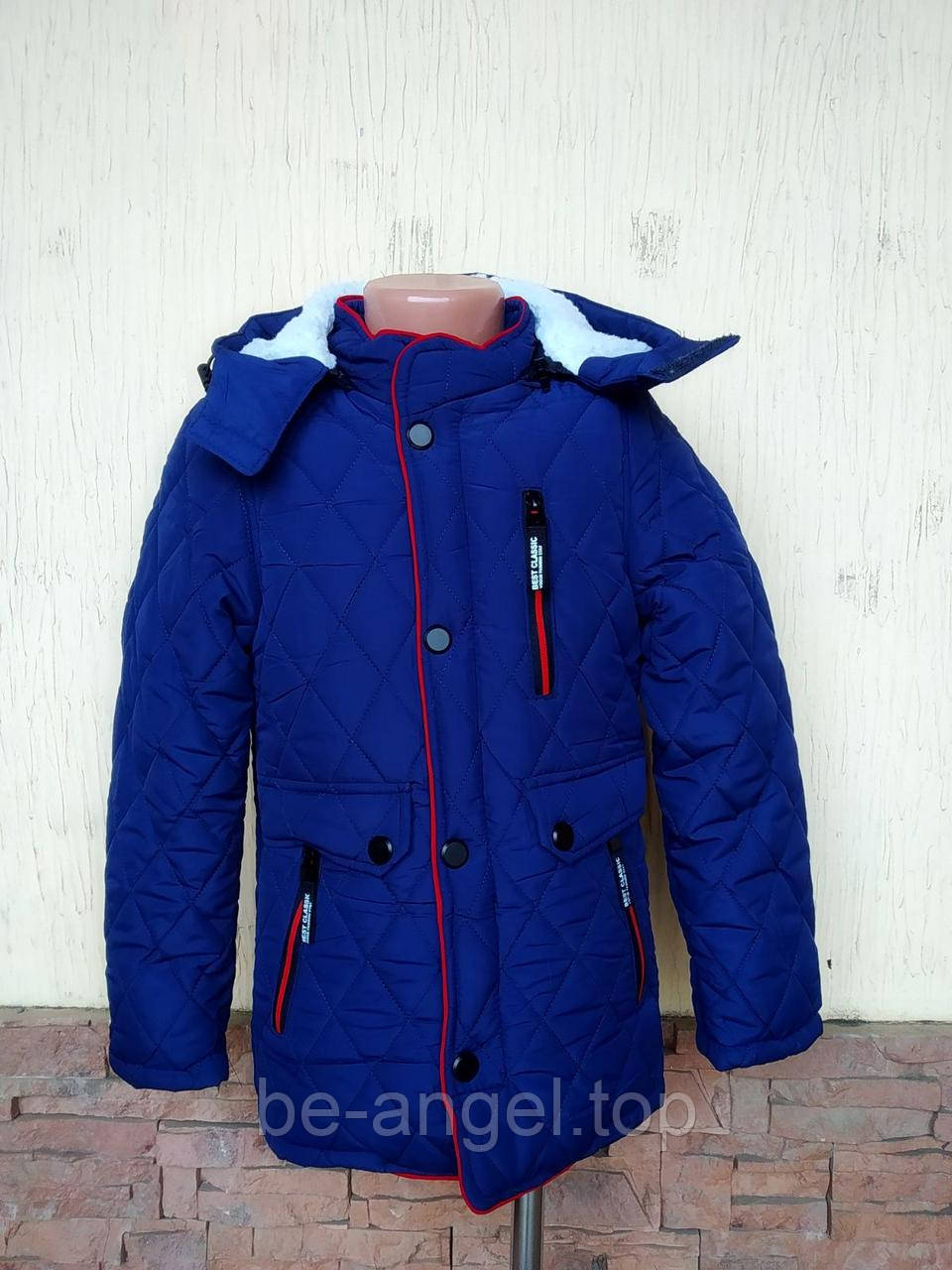 Куртка зима дитяча, синя прошита ромбами, фото 1
