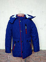 Куртка зима дитяча, синя прошита ромбами