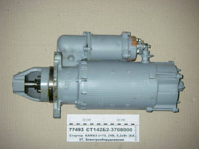 Стартер Камаз СТ142Б2-3708000