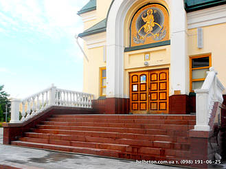 В данной работе использовалась балюстрада с балясиной B3.  мрамор из бетона, не нуждается в шпаклевке и покраске. Срок службы изделий из высокопрочного бетона по технологии СИСТРОМ не менее 20 лет под открытым небом.