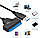 USB 3.0-SATA data+Sata power, фото 3